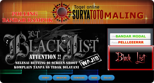 blacklist