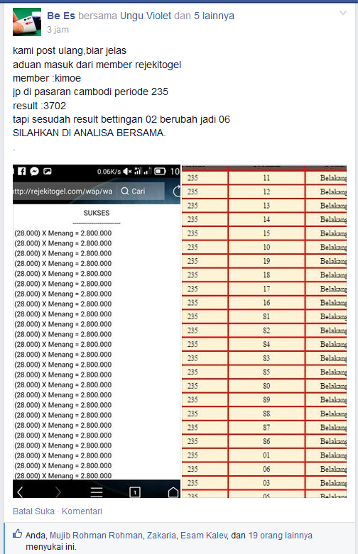 pengaduan