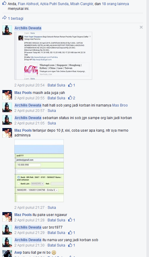 pengaduan